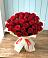 Букет 29 Красных роз в Карабаново