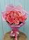 Букет 15 Розовых роз Равель в Карабаново