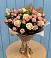 Букет цветов из: Розы в Карабаново