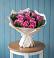Букет цветов из: Розы в Карабаново