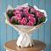 Букет цветов из: Розы в Карабаново